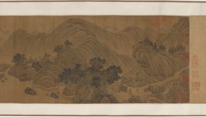 Paisaje montañoso, 1550-1644 de Unbekannt