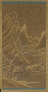 Montañas, un río y pinos - un hombre en un burro, dinastía Qing, siglo XVII de Unbekannt
