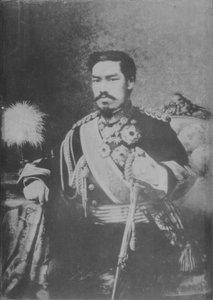 Mutsuhito, c1893