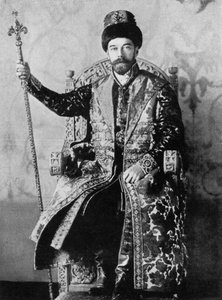 Nicolás II de Rusia, 1894 de Unbekannt