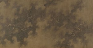 Nueve dragones, siglo XVII de Unbekannt