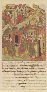 Novgorod veche. Arzobispo Spyridon en la Corte de Yaroslav II Vsevolodovich del Compendio Iluminado de Unbekannt