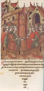 Novgorod veche. El lamento por el príncipe Mstislav Mstislavich. Del Compilado Iluminado Chr de Unbekannt
