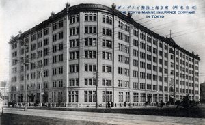 Oficinas de la Compañía de Seguros Marítimos de Tokio, Tokio, siglo XX de Unbekannt