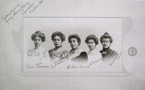 Olga, Elena, Eugenia, Maria y Elizaveta Gnessin, hermanas Gnessin, 1905 de Unbekannt