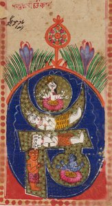 Mantra Om que contiene figuras de deidades, siglo XIX de Unbekannt