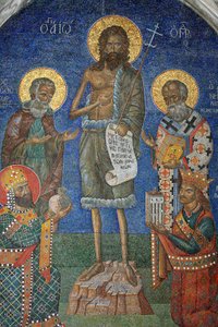 Mosaico ortodoxo que representa a San Juan Bautista con obispos y reyes, Grecia de Unbekannt