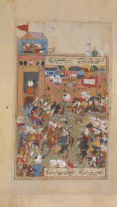 Ejército Otomano Entrando en una Ciudad, Folio de un Diván de Mahmud 