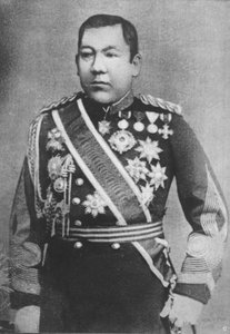 Oyama, c1893