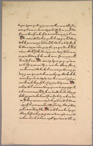 Página del Ramayana, 1800s de Unbekannt