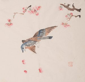 Página de Shi Zhu Zhai de Unbekannt