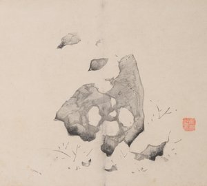 Página de Shi Zhu Zhai de Unbekannt
