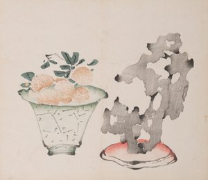 Página de Shi Zhu Zhai de Unbekannt