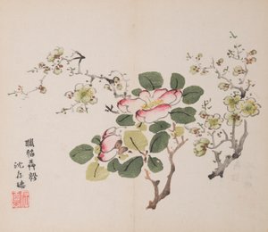 Página de Shi Zhu Zhai de Unbekannt