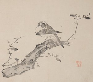 Página de Shi Zhu Zhai de Unbekannt