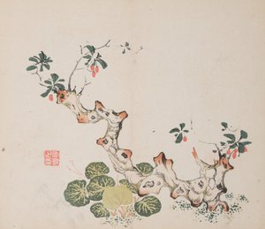 Página de Shi Zhu Zhai