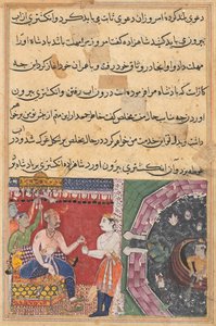 Página de Cuentos de un loro Tuti-nama: Decimoctava noche: El príncipe..., c. 1560 de Unbekannt