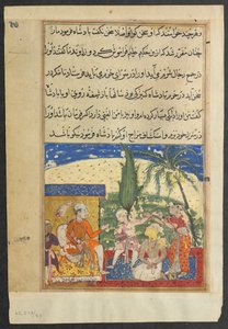 Página de Cuentos de un loro Tuti-nama: Octava noche: La sirvienta del rey toma 1558-1560 de Unbekannt