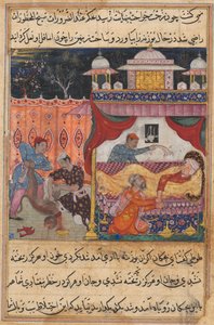 Página de Cuentos de un Loro Tuti-nama: Quinta noche: El mono asesinado, su sangre..., c. 1560 de Unbekannt
