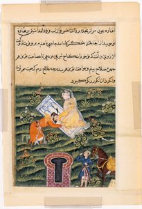 Página de Cuentos de un Loro Tuti-nama: Quincuagésima primera noche: Khusrau, el Rey de Reyes, c. 1560 de Unbekannt