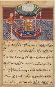 Página de Cuentos de un Loro Tuti-nama: Quincuagésima segunda noche: El loro se dirige a Khujasta..., c. 1560 de Unbekannt