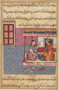 Página de Cuentos de un Loro Tuti-nama: Quincuagésima segunda noche: La esposa piadosa..., c. 1560 de Unbekannt