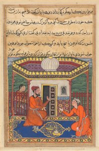 Página de Cuentos de un loro Tuti-nama: Cuadragésima octava noche: El joven de Bagdad, c. 1560