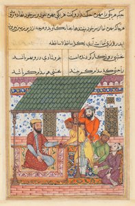 Página de Cuentos de un loro Tuti-nama: Cuadragésima séptima noche: Los cuatro amigos indigentes..., c. 1560