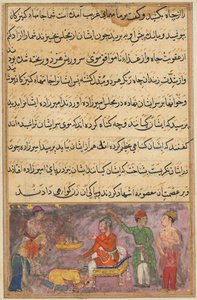 Página de Cuentos de un loro Tuti-nama: Cuarta noche: Los dos cocineros errantes..., c. 1560 de Unbekannt