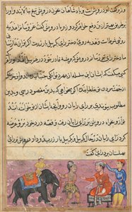 Página de Cuentos de un Loro Tuti-nama: Séptima noche: El derviche trae como dote..., c. 1560 de Unbekannt