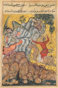 Página de Cuentos de un loro Tuti-nama: Trigésima cuarta noche: El tercer pretendiente..., c. 1560 de Unbekannt