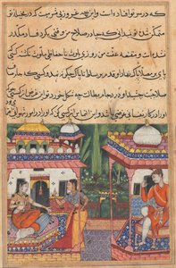 Página de Cuentos de un loro Tuti-nama: Trigésima segunda noche: Kaiwan envía un mensaje..., c. 1560 de Unbekannt