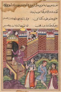 Página de Cuentos de un loro Tuti-nama: Trigésima tercera noche: Las dos parejas llegan, c. 1560 de Unbekannt