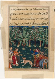 Página de Cuentos de un loro Tuti-nama: Duodécima noche: La hija del comerciante..., c. 1560 de Unbekannt