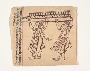 Página de un libro de presagios, ca. 1800