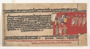 Página de un Bhagavata Purana Disperso: Historias Antiguas del Señor Vishnu, ca. 1630-50 de Unbekannt