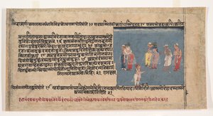 Página de un Bhagavata Purana disperso, historias antiguas del Señor Vishnu de Unbekannt