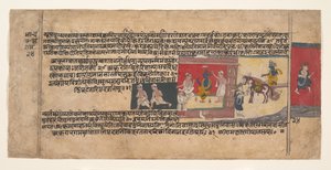 Página de un Manuscrito Disperso del Bhagavata Purana, ca. 1620-30 de Unbekannt