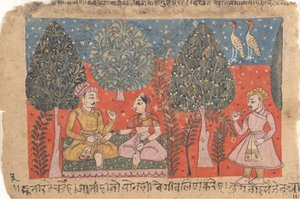 Página de un Breviario de Amantes Rasikapriya Disperso, ca. 1650 de Unbekannt
