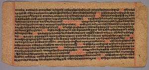 Página de un manuscrito Jaina, 1400s-1500s de Unbekannt