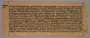 Página del Prasnapradipa, un texto de astrología hindú, 1500s