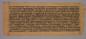 Página del Prasnapradipa, un texto de astrología hindú, 1500s de Unbekannt