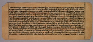 Página del Prasnapradipa, un Texto de Astrología Hindú, 1500s