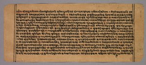 Página del Prasnapradipa, un Texto de Astrología Hindú, c. 1700s