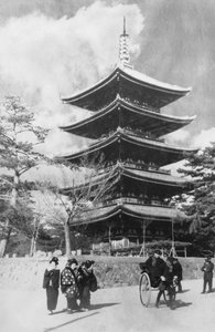 Pagoda, Nara, Japón, finales del siglo XIX o principios del XX de Unbekannt