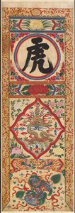 Panel pintado del personaje Tigre, principios de 1900 de Unbekannt