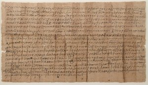 Papiro, copto, siglo VII de Unbekannt