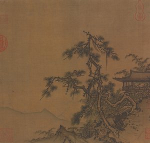 Pabellón en la ladera, dinastía Ming, siglo XV de Unbekannt