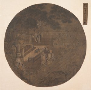 Rindiendo homenaje a Xiwangmu, la Reina Madre del Oeste, siglo XV de Unbekannt