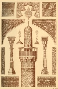 Ornamento arquitectónico persa, 1898 de Unbekannt
